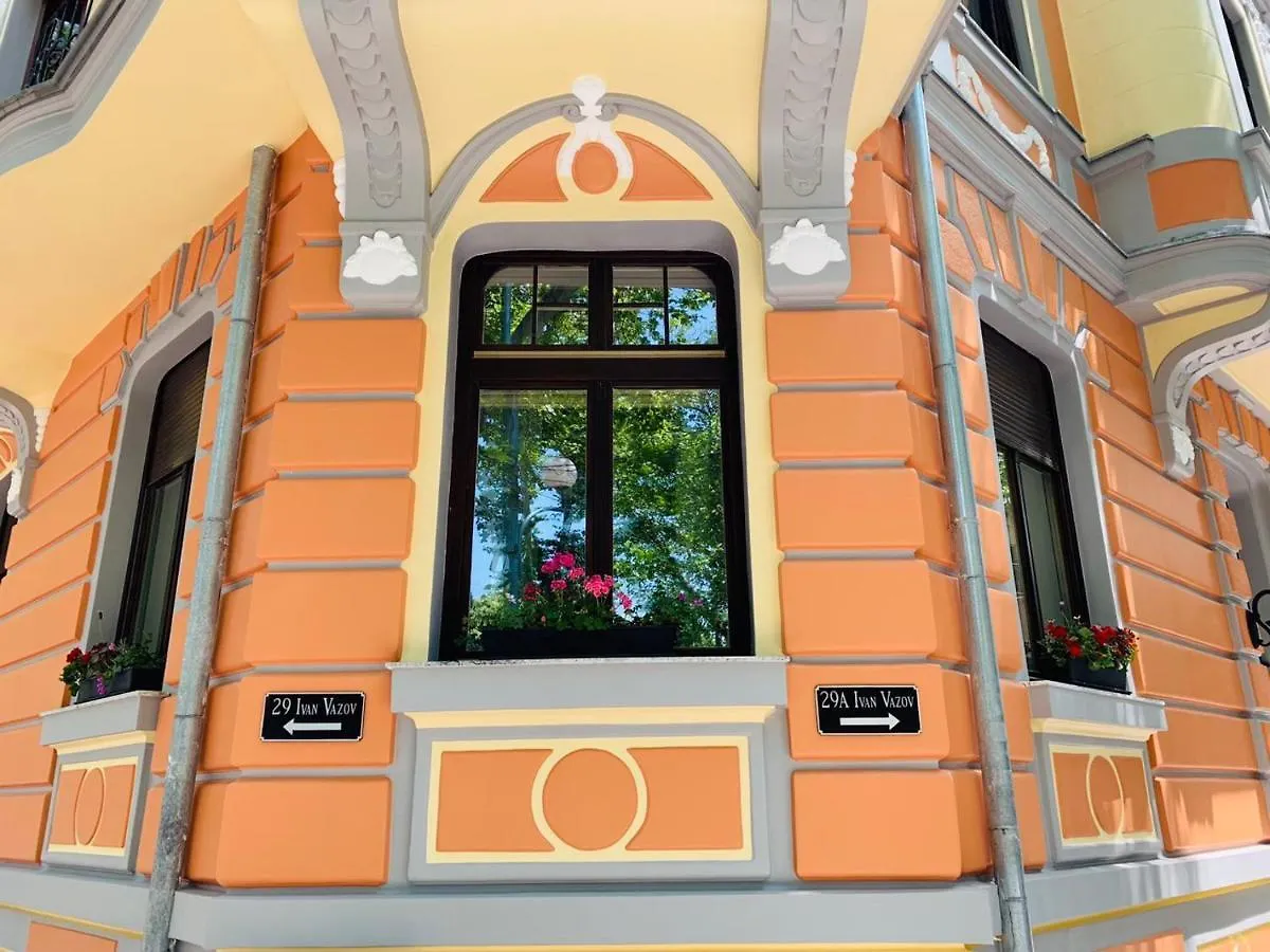 Gasthof 29A Guesthouse Plowdiw